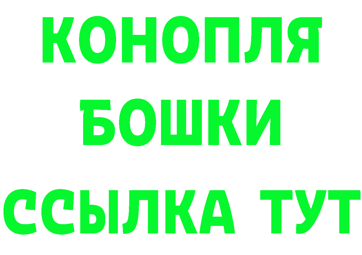 АМФ VHQ зеркало мориарти ОМГ ОМГ Семилуки